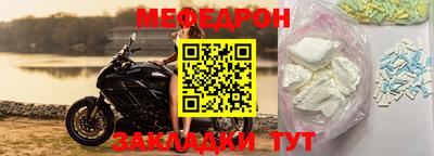 ALPHA PVP Уссурийск