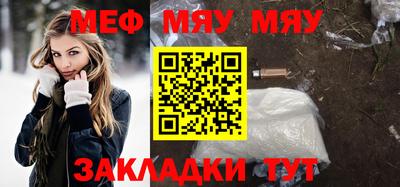 ALPHA PVP Уссурийск