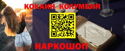 бошки Усть-Джегута