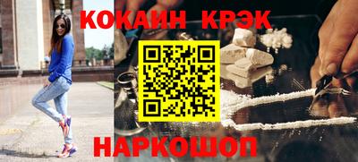 бошки Усть-Джегута