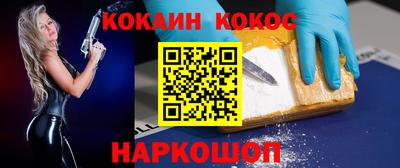 бошки Усть-Джегута