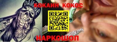 бошки Усть-Джегута