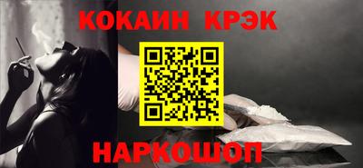 бошки Усть-Джегута