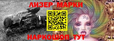бошки Усть-Джегута