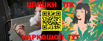 бошки Усть-Джегута