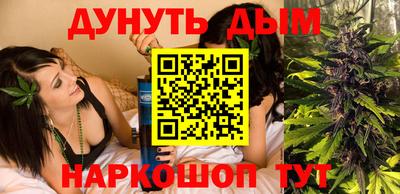 бошки Усть-Джегута