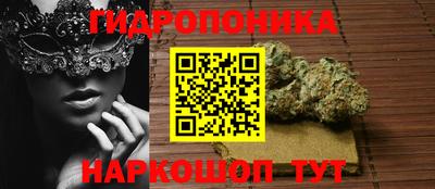 бошки Усть-Джегута