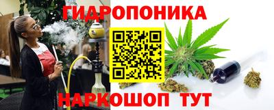 ALPHA PVP Уссурийск