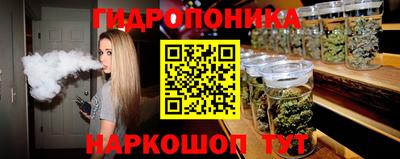 ALPHA PVP Уссурийск