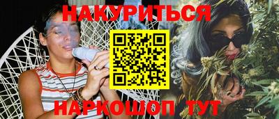 ALPHA PVP Уссурийск