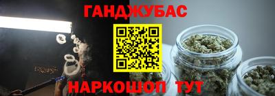 ALPHA PVP Уссурийск