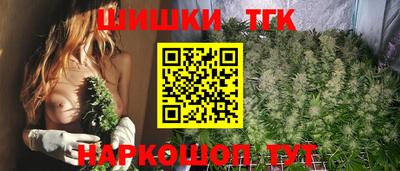 бошки Усть-Джегута