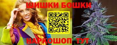 ALPHA PVP Уссурийск