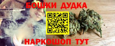 ALPHA PVP Уссурийск