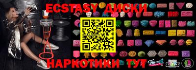 бошки Усть-Джегута