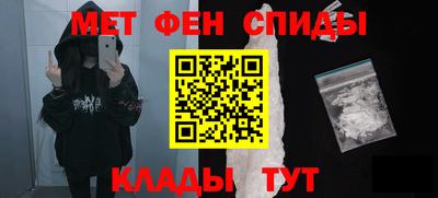 синтетический гашиш Усть-Илимск