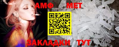 бошки Усть-Джегута