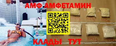 бошки Усть-Джегута