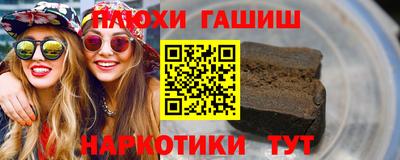 бошки Усть-Джегута