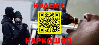 бошки Усть-Джегута